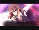 GUNの美少女ゲー実況!摩耶√#45「心を閉ざしていた摩耶さんが遂にカラオケを熱唱!」初恋1/1を遣って逝く Part66