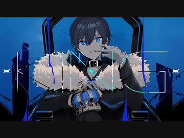 【初歌ってみた】KING【Covered by 玲王】【オリジナルMV】