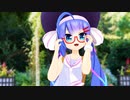 ボカコレ【MMD】Sheepret ! feat音街ウナ【足太ぺんたVer.モーショントレース】