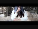 【大罪の花嫁】アンデッドガール【ボカコレ2021秋踊ってみた】