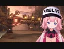 ウェカピポを朗読する周央サンゴうざん