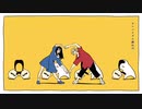 テレキャスタービーボーイ　歌ってみた feat.ライト