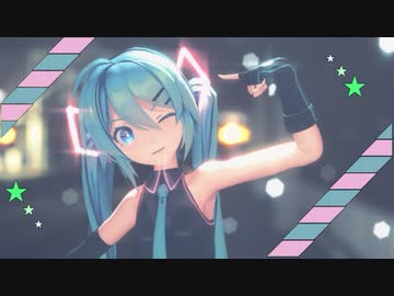 【MMD合作×コメントアート】ドーナツホール