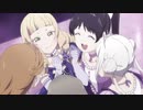 ラブライブ!スーパースター!!の終わり方をアマゾンズっぽくしてみた #10