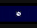 【オリジナル曲】0840/おはようfeat.結月ゆかり【巫泥】
