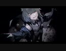 【0円で】『ウルフィズム』歌ってみた【驚きのずんだ餅】