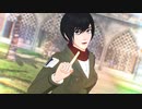【進撃のMMD】自作19歳ミカサでライカ
