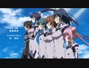 【最高画質/最高音質 オープニング】Muv-Luv Alternative/マブラヴ オルタネイティヴ OP  『輪廻』