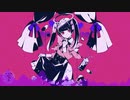 Darling Dance YUBA REMIX
