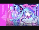 picco - Tokyo Future Girl [GO+ Remix]