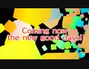 Coming now the new good days!! / 鏡音リン・レン