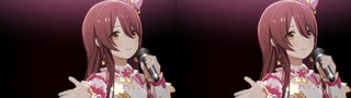 【スタマス】とびだす「Multicolored Sky」【立体視 平行法】