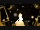 蜜月アン・ドゥ・トロワ/cover.Tororon