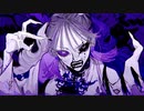 ボッカデラベリタ YUBA REMIX