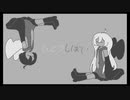 ひとりしばい