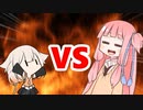 茜ちゃんVS OИEちゃん