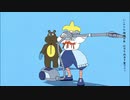【歌ってみた】エゴロック【さみぃ。】