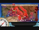【2021夏E2-2】カラブリア岬沖海戦【甲作戦】