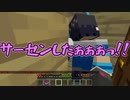 【Minecraft配布マップ】脱出マップ "ESCAPE FROM 7"に5人で挑戦！【Part4】