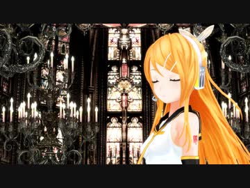【ボカコレMMD2021秋】鏡音リンでARROW