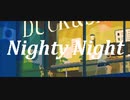 【IA】Nighty Night 【オリジナル】