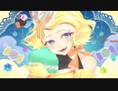 クイーンとポコラ feat. 初音ミク
