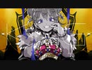 お絵描き系Vtuberが KING 歌ってみた【花傘あるみ】