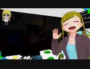 ぬっこが リディー＆スールのアトリエ をプレイ！ その29