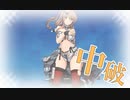 【2021夏E3-1】増援輸送！ペデスタル作戦【甲作戦】