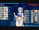 【2021夏E3-2】増援輸送！ペデスタル作戦【甲作戦】
