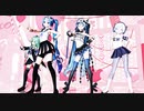 【MMD】エビバディ☆ヒーリングッデイ！（Ａエディション）／地球の上！ミクたちと出会えてイェーイ