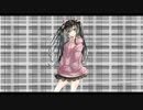 未熟の果てに/オリジナル曲/初音ミク