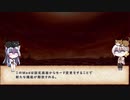 【Rimworld】自作Mod紹介動画  なかよし兄弟他