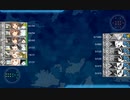 【2021夏E3-4】増援輸送！ペデスタル作戦【甲作戦】
