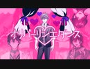 オリバーリンエダンス