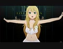 steam版スタマスのテストその1