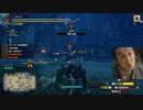 【MHRISE】ヌシのパンチやばくね？