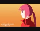 【猫村いろは＆IA】 本当の太陽 【ふへんてき】