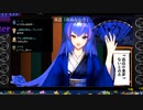 バーチャル落語『死ぬなら今』【VTuber切り抜き】