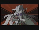 【Fate/UTAU】頓珍漢の宴【蘆屋ꘐ道満/リンボ】