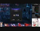 クロノアーク　ノーマルRTA２３分２秒[参考記録]