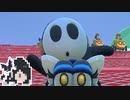 【CoeFont実況】マリカツミリアル黒ヘイホー#18【マリオカートツアー】