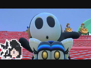 【CoeFont実況】マリカツミリアル黒ヘイホー#18【マリオカートツアー】