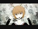人間讃歌 Vo. 結月ゆかり (CeVIO AI Yuzuki Yukari Rei)