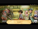 BRAVELY DEFAULT Ⅱ 初見実況part12