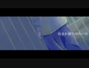 【オリジナル曲】枝垂れ柳と四角い空 || 琳