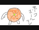 【遠回りこそが俺の最短の道だった】METROID DREADを初見実況 Part8
