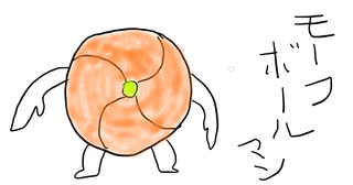 【遠回りこそが俺の最短の道だった】METROID DREADを初見実況 Part8