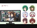 【NEUTRINO】止マレ!を歌ってもらった【東北三姉妹】