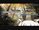 【CeVIO実況】水辺を愛するビーバー家族【TIMBERBORN】